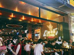 -HIB HUB公社(解放西路店)