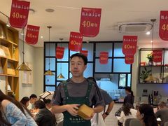 -镇南锅盖面馆(解放路店)