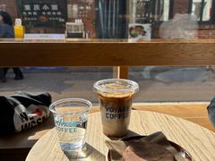 -VOYAGE COFFEE 咖啡烘焙工坊店(798艺术区店)