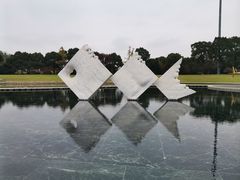 -上海月湖雕塑公园