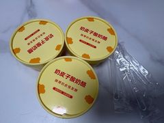 -茶人村·前滩江景雅宴(上海首店)