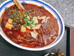 -黔肠旺面馆(八鸽岩店)