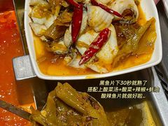 -海底捞火锅(番禺广场店)