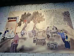 -官塘锋记鱼生·生腌·砂锅粥(牌坊街店)