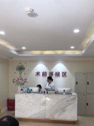 -万州华美紫馨整形美容医院