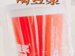 -安悦煎饼(河北店)