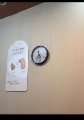 -Dr.林醫生产后修复·配方产康店(南京大厂店)