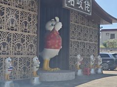 -石岐佬中山菜馆(张溪店)