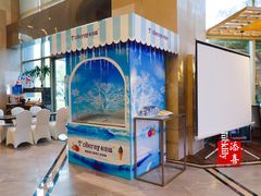 -诸暨耀江开元名都大酒店·琉森湖自助餐厅