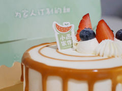 -小西家作(富力爱丁堡店)