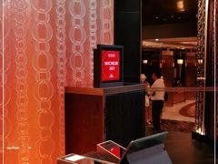 -8餐厅(新葡京酒店)