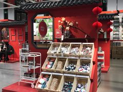 -IKEA宜家家居(南京商场)