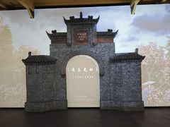 -四川大学(华西校区)