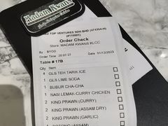 -关夫人餐厅(阳光广场店)