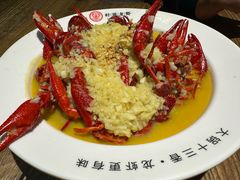 -叶派龙虾•招牌香辣蟹·海鲜(中海国际店)