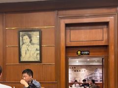 -三玛璐酒楼(汉口路店)