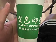 -金色印象·HiFi影音·按摩足疗(龙腾路店)