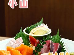 -小山日本料理(太古汇店)