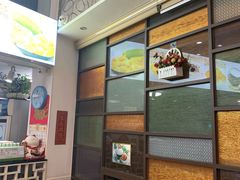 -世代同糖(华盖里直街店)