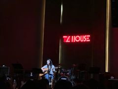 -TZ House音乐现场(来福士中心店)