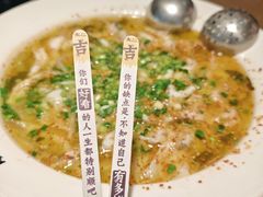 -太二酸菜鱼(福州泰禾店)