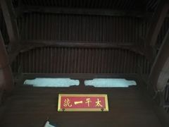-太平天国侍王府