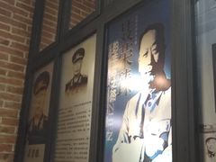 -369自助烤肉鱼火锅(平阳路店)