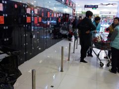 -卜蜂莲花(辽阳西路店)