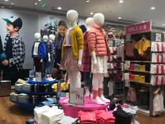-优衣库(深圳万象天地旗舰店)
