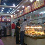 -西塔大冷面(市府大路店)