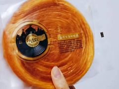 金唱片面包-资溪面包(城中店)