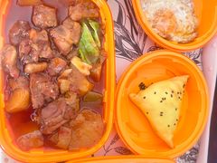 -那时新疆·若羌(经纬汇店)