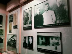 -八路军西安办事处纪念馆