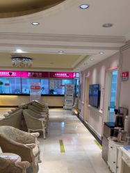 -北京俪婴妇产医院(朝阳大悦城店)