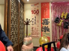 -大地烙馍村(商城路店)