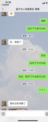 -盘子女人坊古装写真摄影(南京总店)