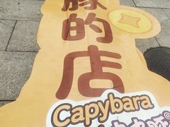 -凯德广场(金牛店)