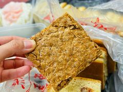 -中关村茶点