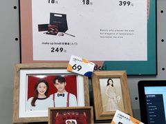 -海马体照相馆(万菱汇店)