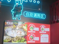 -李记社区家常菜馆(金秋千秋别墅花园店)
