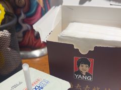 -老杨太太烧烤(文化广场店)