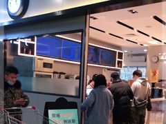 门面-CoCo都可(双井家乐福店)