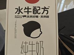 -Olé精品超市(重庆观音桥店)