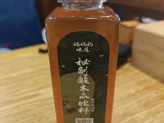-妈妈的味道·腾冲特色菜(和顺古镇店)