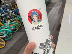 -霸王茶姬(五一路店)