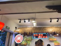-塘屋烧烤·云南火塘烧烤品牌(联盟路店)