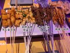 包心鱼豆腐-燥次·烧烤酒场(万象城店)