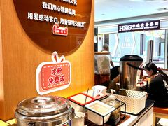 -红渡小香·牛肉麻辣香锅(车站南路店)