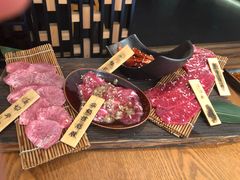 -炎蔵牛舌烤肉