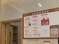 -佛山中大口腔医院·市二级口腔专科医院